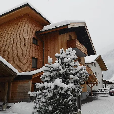 Rauch Apartment Zell am Ziller